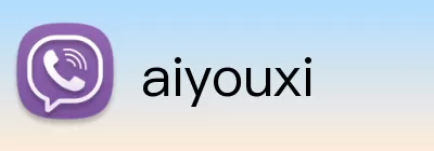 aiyouxi Logo