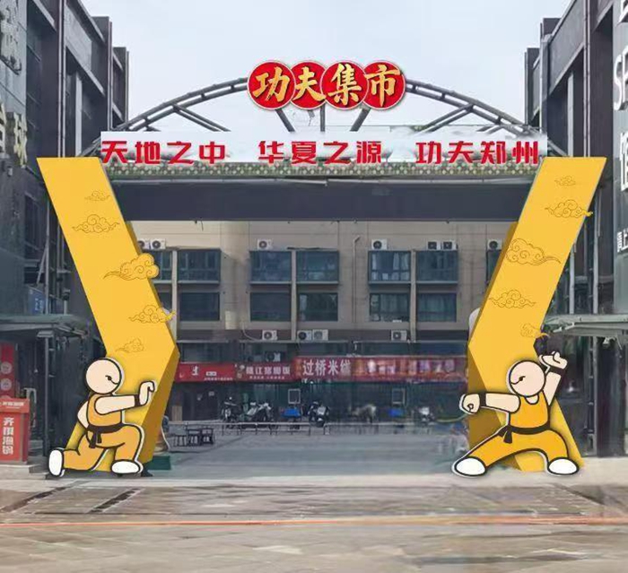 近期