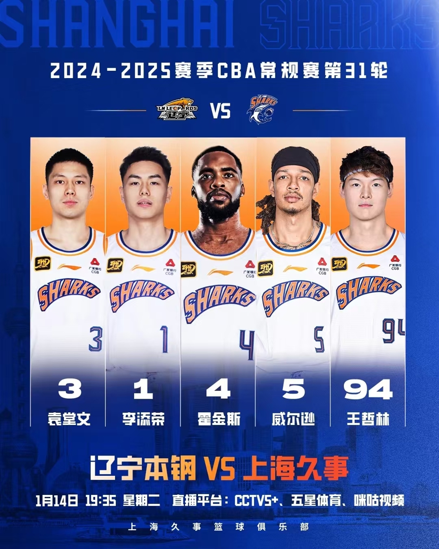 凱恩的
