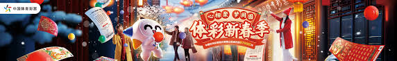 近年来
