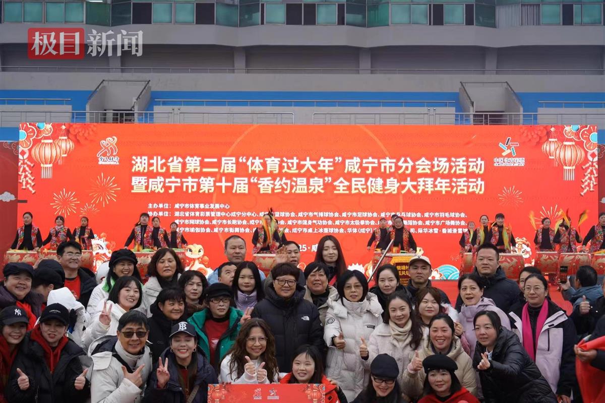在中国职业