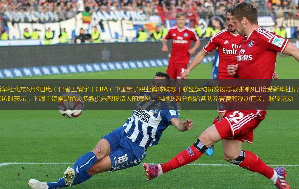 友傑倫約翰