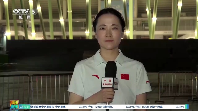 和他的團隊