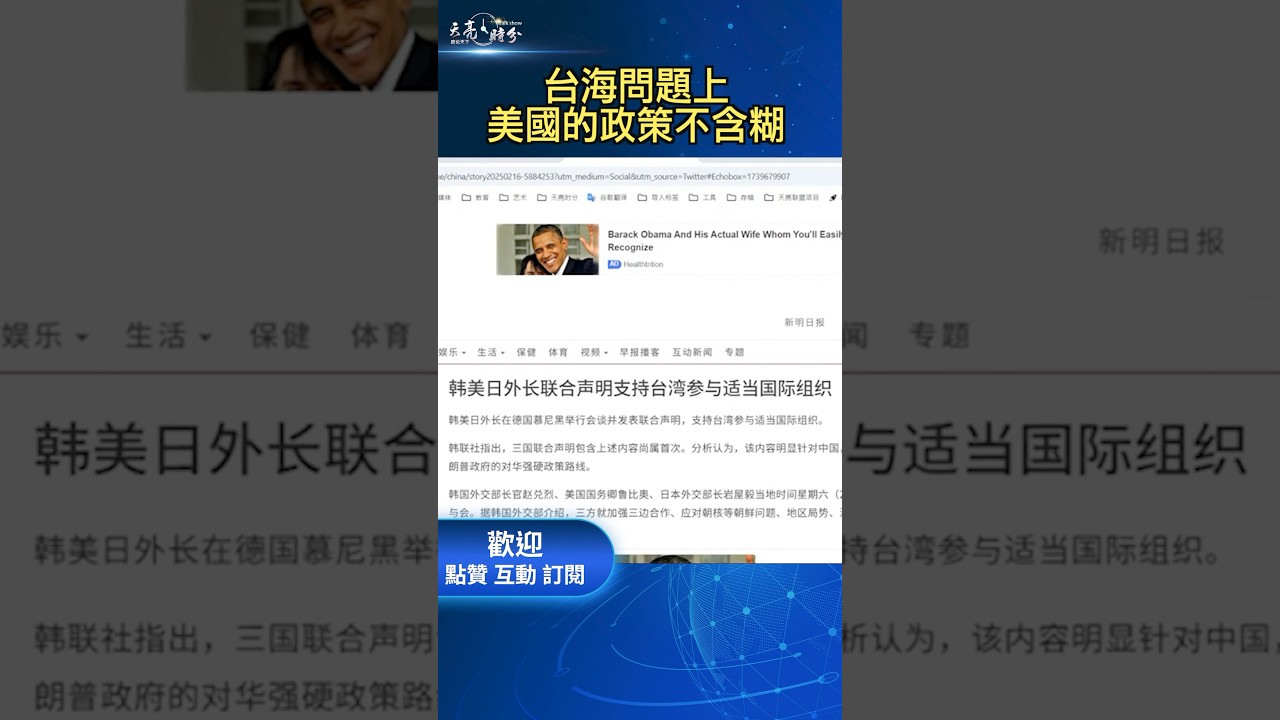 坛的明日之