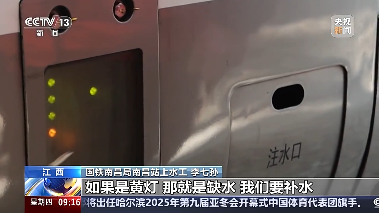 力不容小觑
