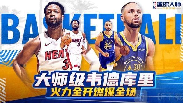 的后续比赛