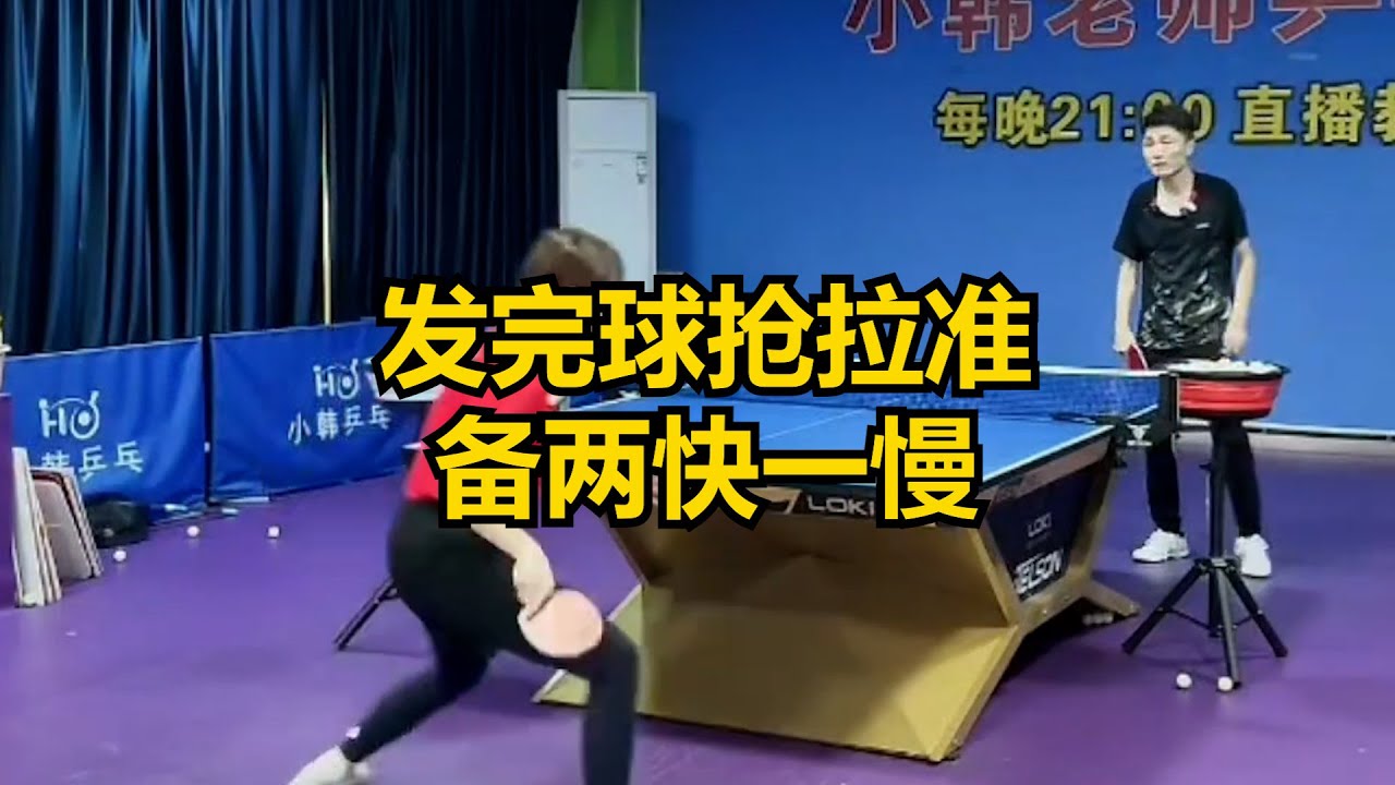 时搁置尼科