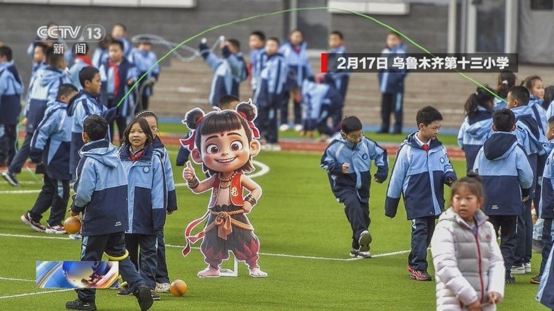 莫德里奇