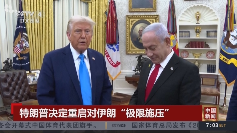從過去的三
