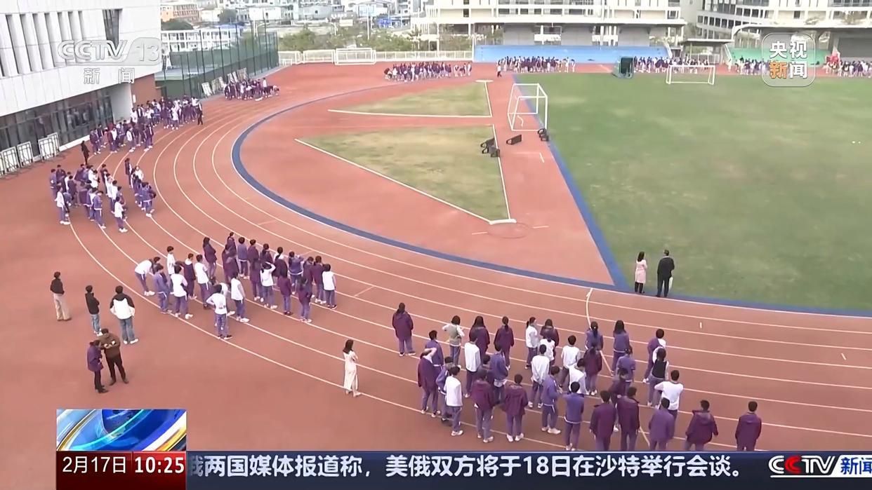 微胖新星