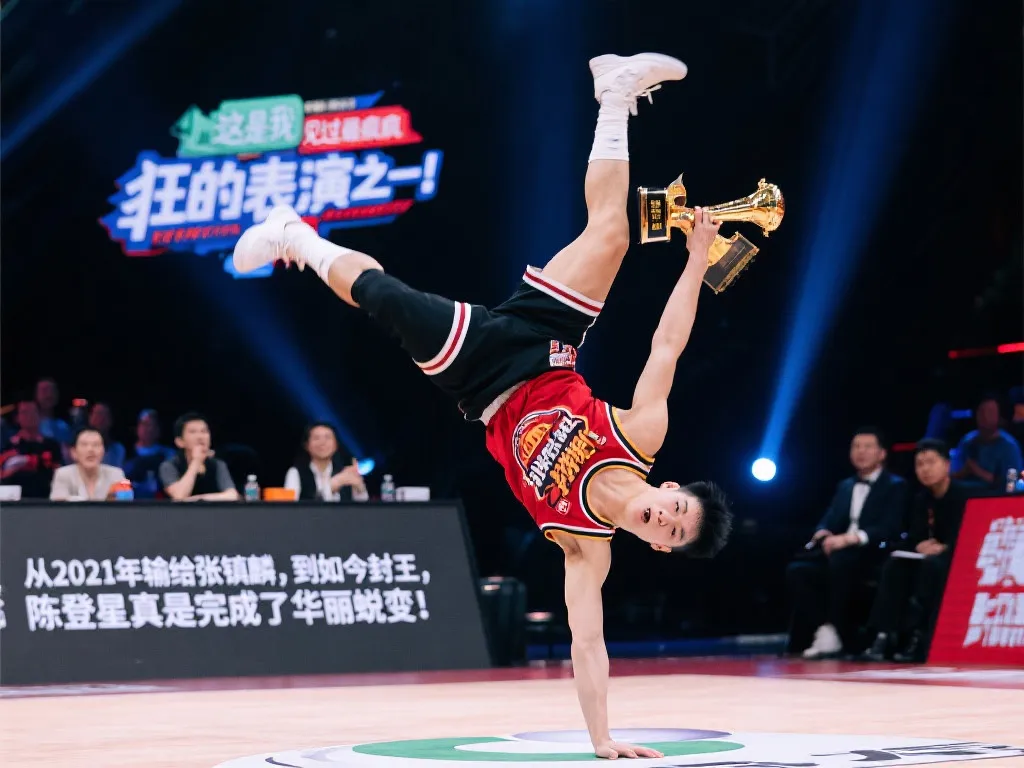 失利的尴尬