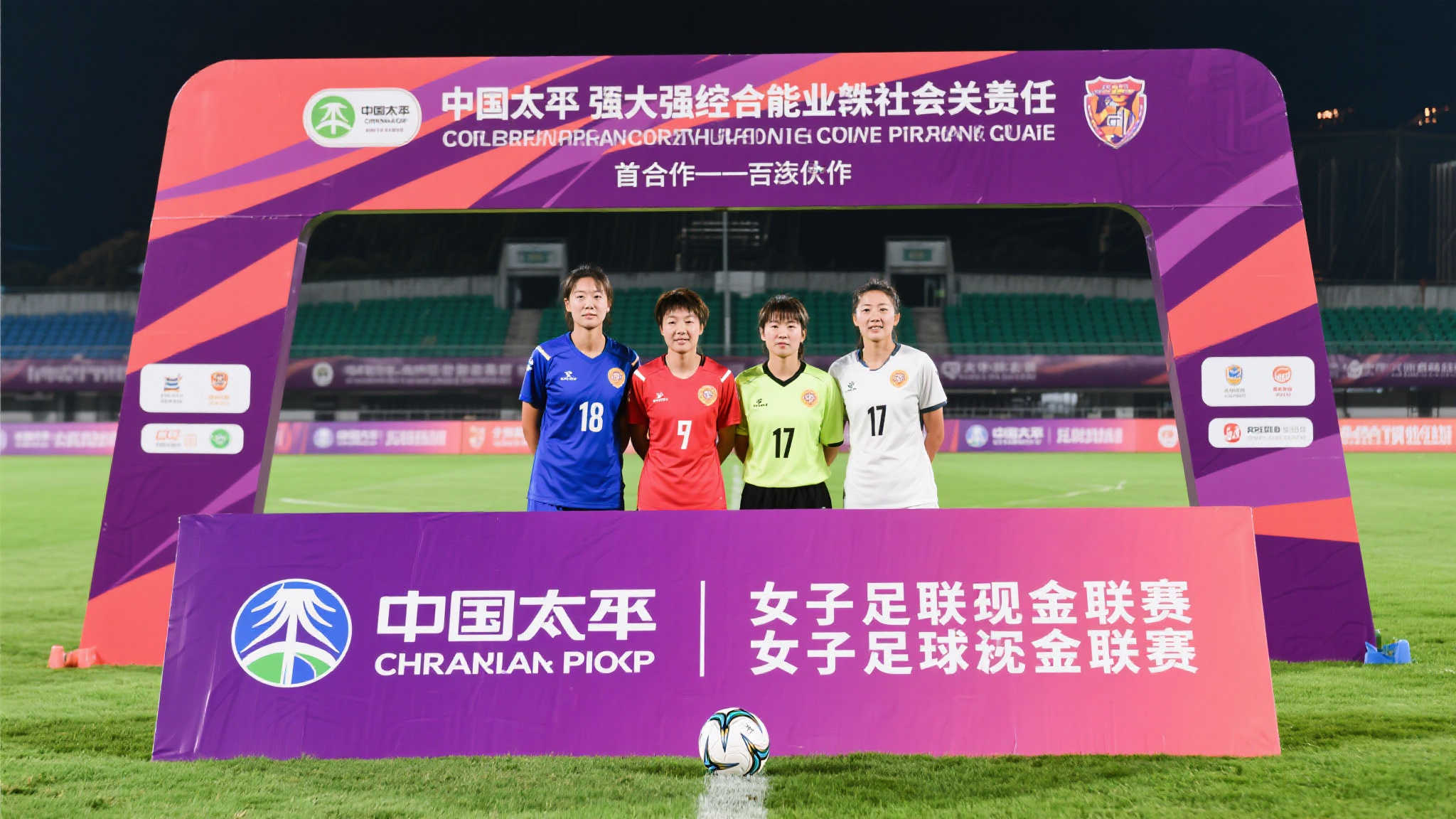 戈贝尔的表